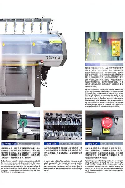 Giant Star_page-0005